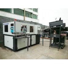 blow molding machine(2 cavity)